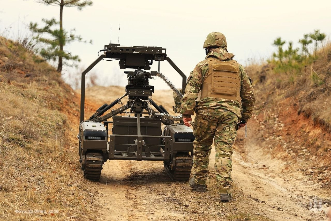 український воїн