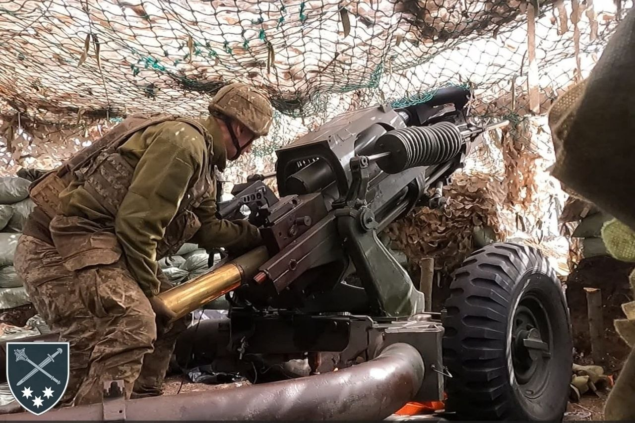 український воїн