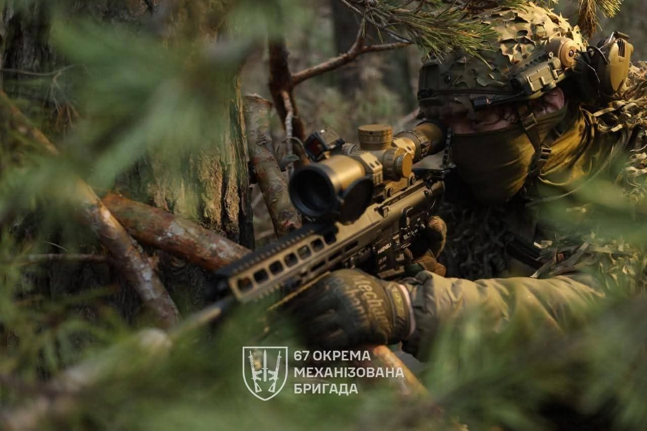 український воїн