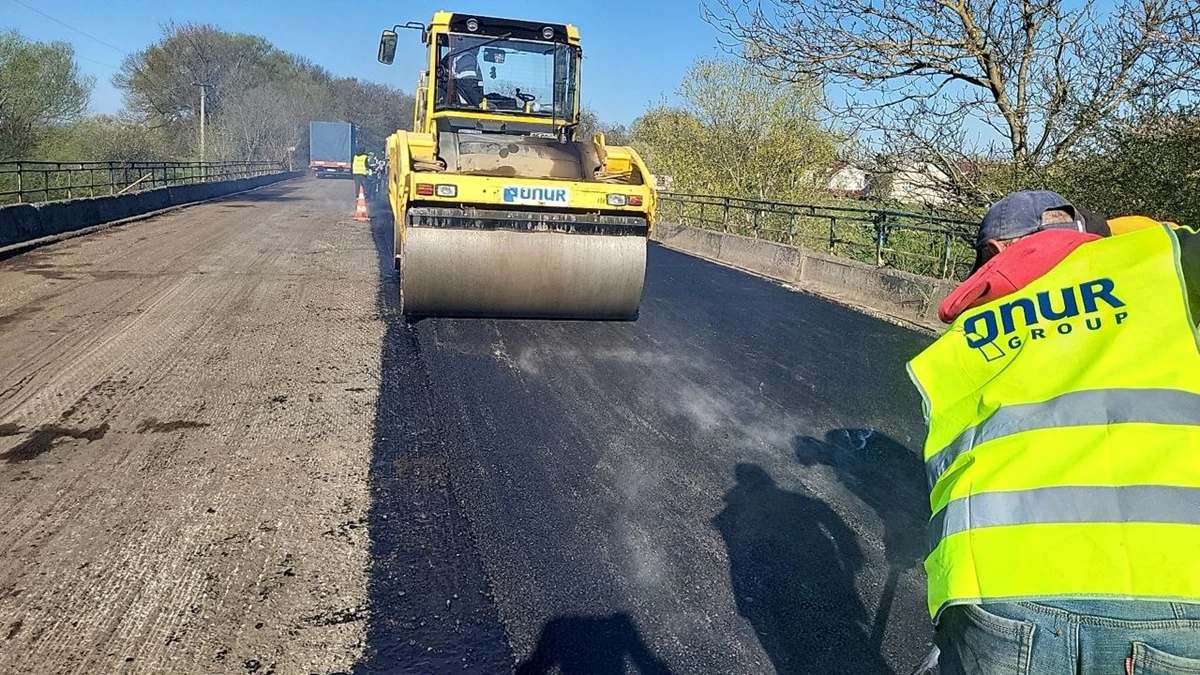 ремонт дороги