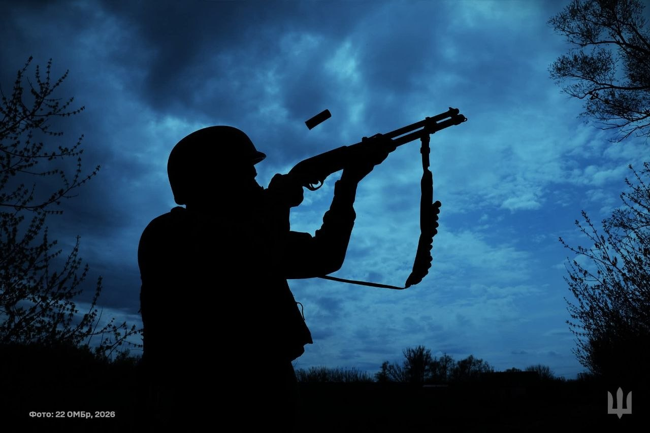 український воїн