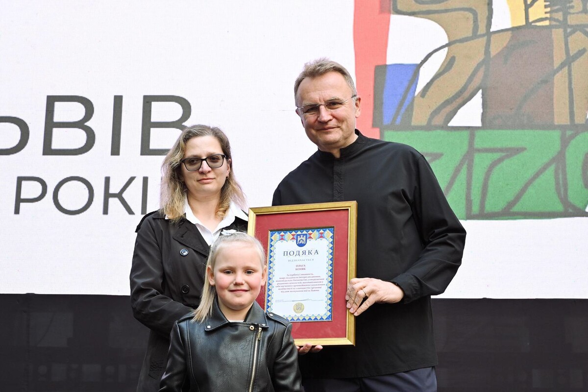 У Львові до Дня міста нагородили тих, хто захищає, допомагає і розвиває країну - 10