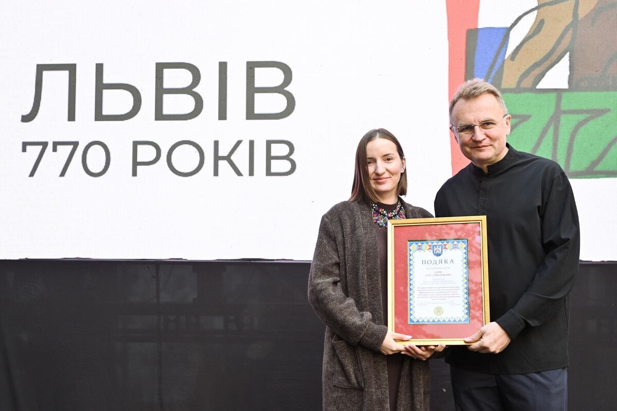У Львові до Дня міста нагородили тих, хто захищає, допомагає і розвиває країну - 2