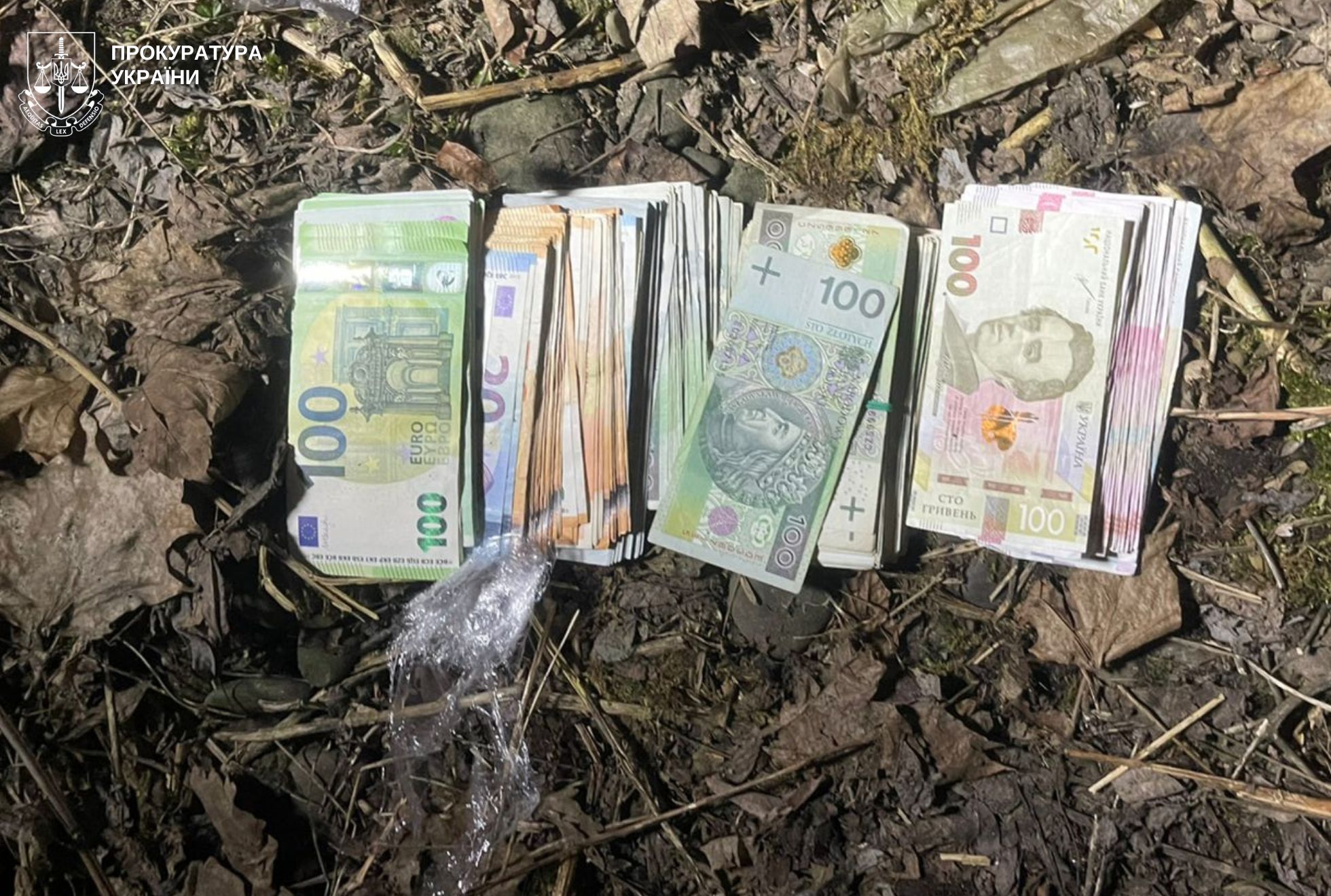 На Стрийщині чоловік обікрав брата та його дружину на майже мільйон гривень - 1