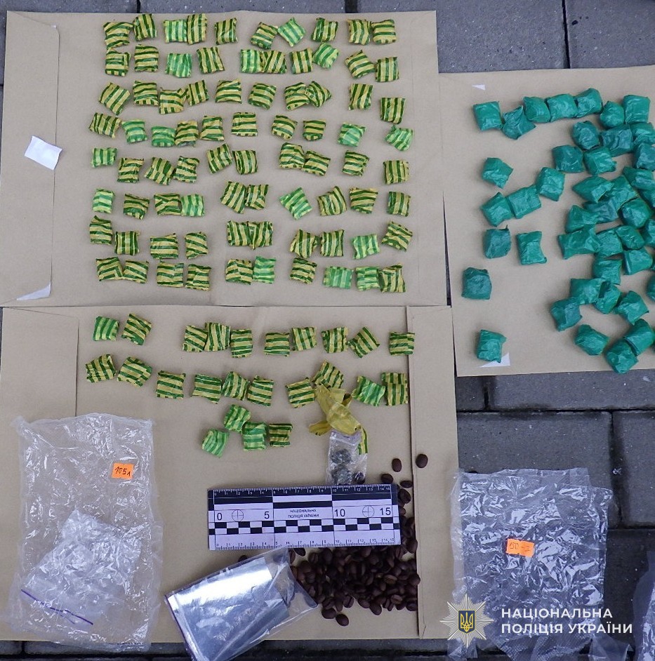 «Закладки» у парках і сотні доз: у Львові судитимуть наркодилерку - 4