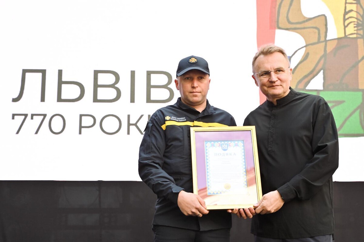У Львові до Дня міста нагородили тих, хто захищає, допомагає і розвиває країну - 4