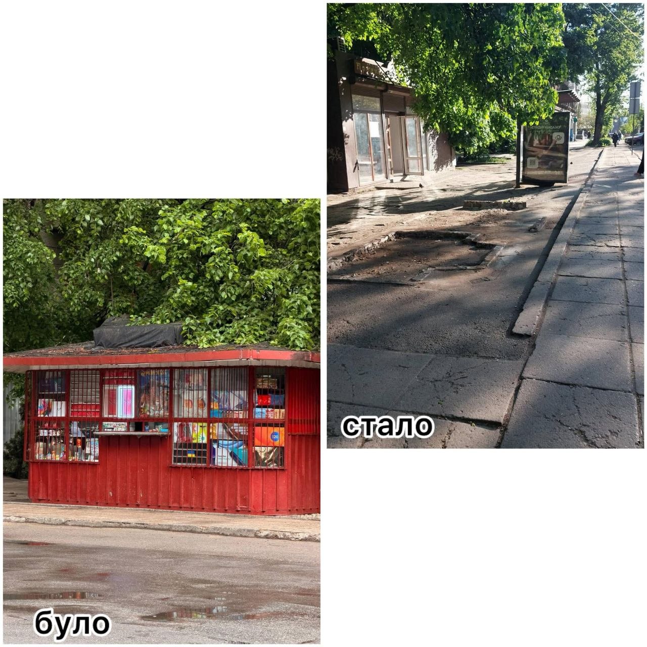 5202018742462780729
