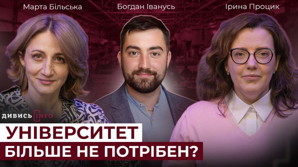 Травневі зміни, вистави у львівських театрах, погода у травні: головні новини дня - 4