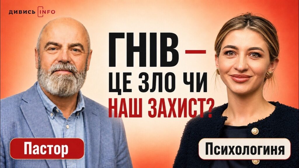 Оголошення хвилини мовчання, проблеми підземних переходів, туристичні локації Львівщини: головні новини дня - 6