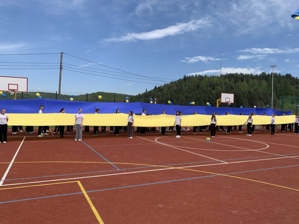 спортивний майданчик