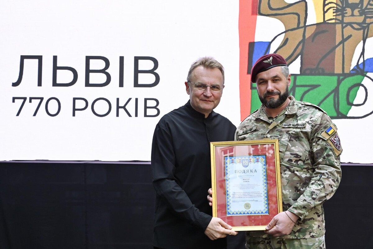 У Львові до Дня міста нагородили тих, хто захищає, допомагає і розвиває країну - 6