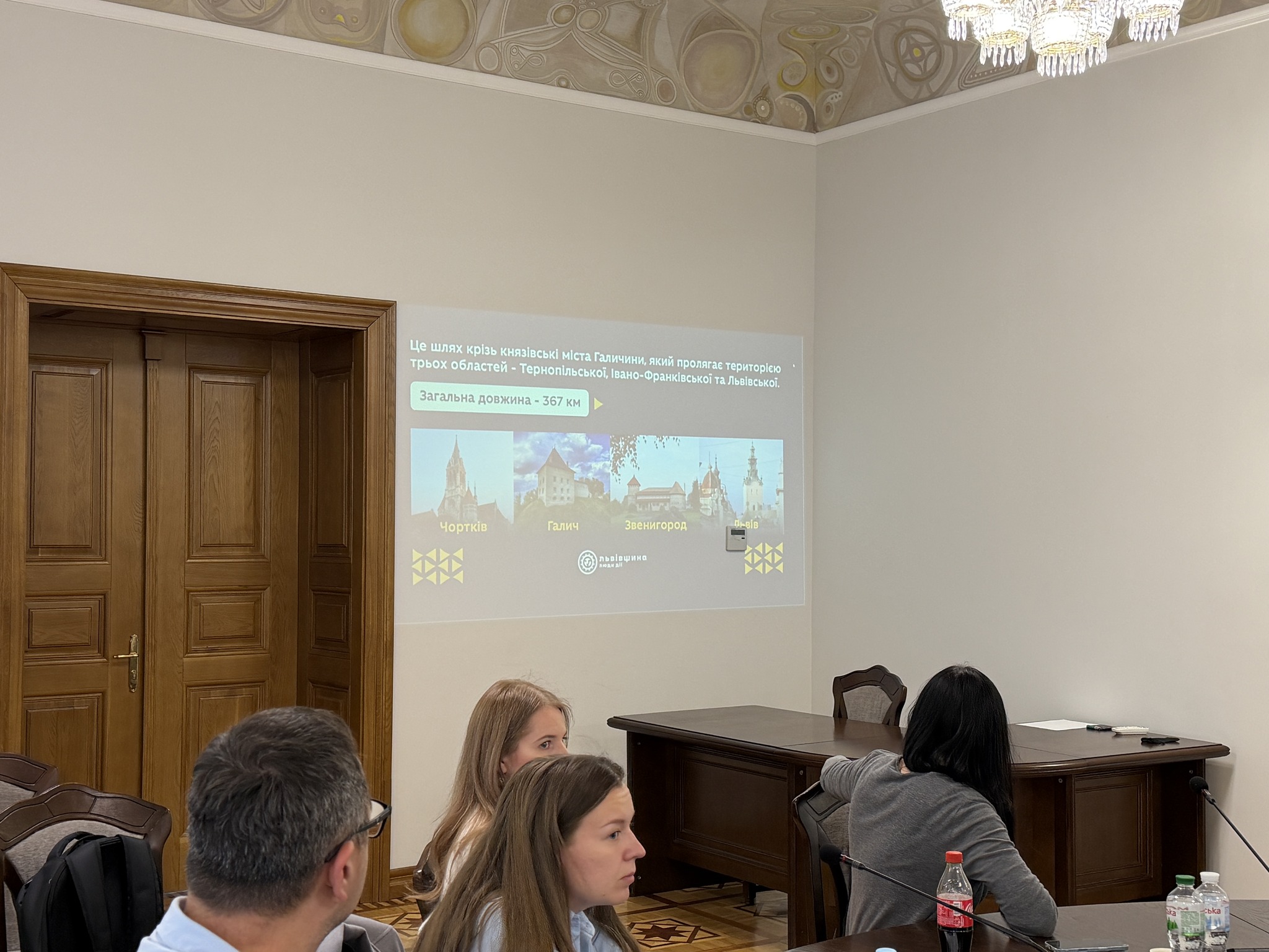 Через Львівщину прокладуть українську гілку Шляху святого Якова - 5