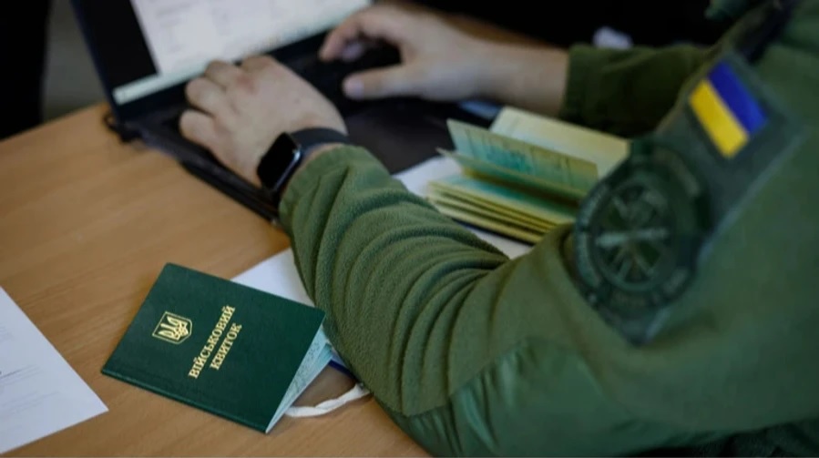 Безымянный