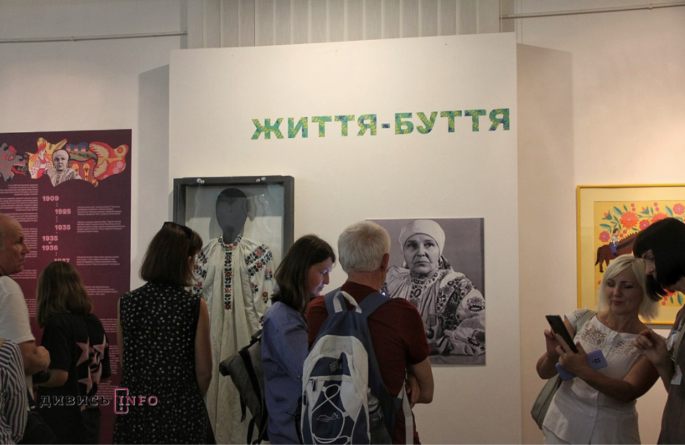 Спростування стереотипів, інновації, війна та інші виклики, або Як змінюються музеї у Львові