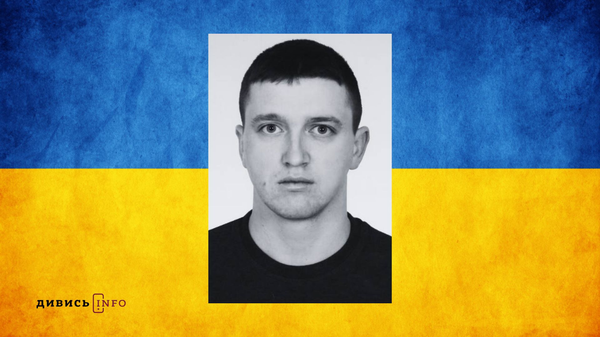 Дизайн без назви