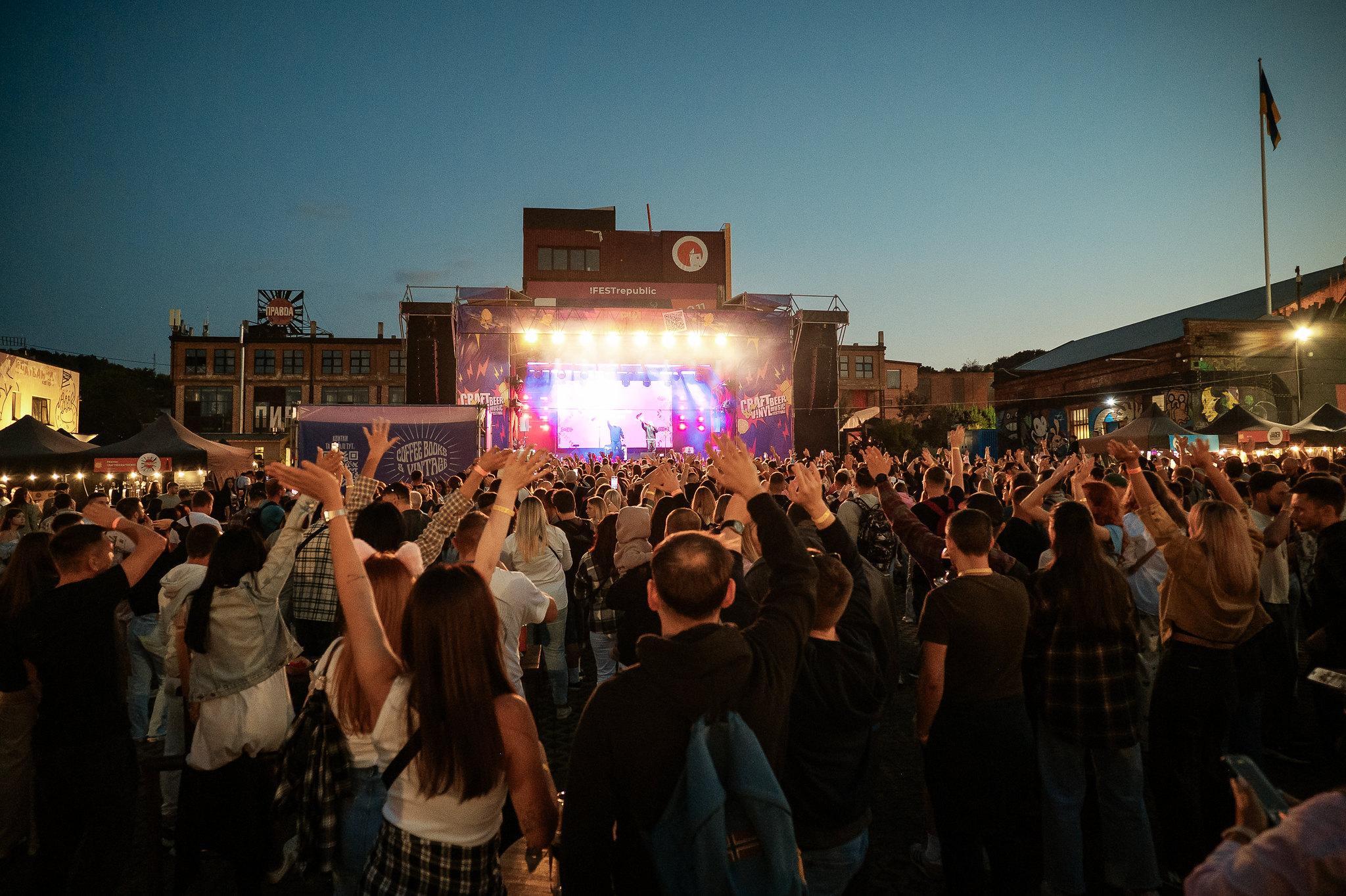 У Львові відбудеться 12-й Craft Beer & Vinyl Music Festival - 4
