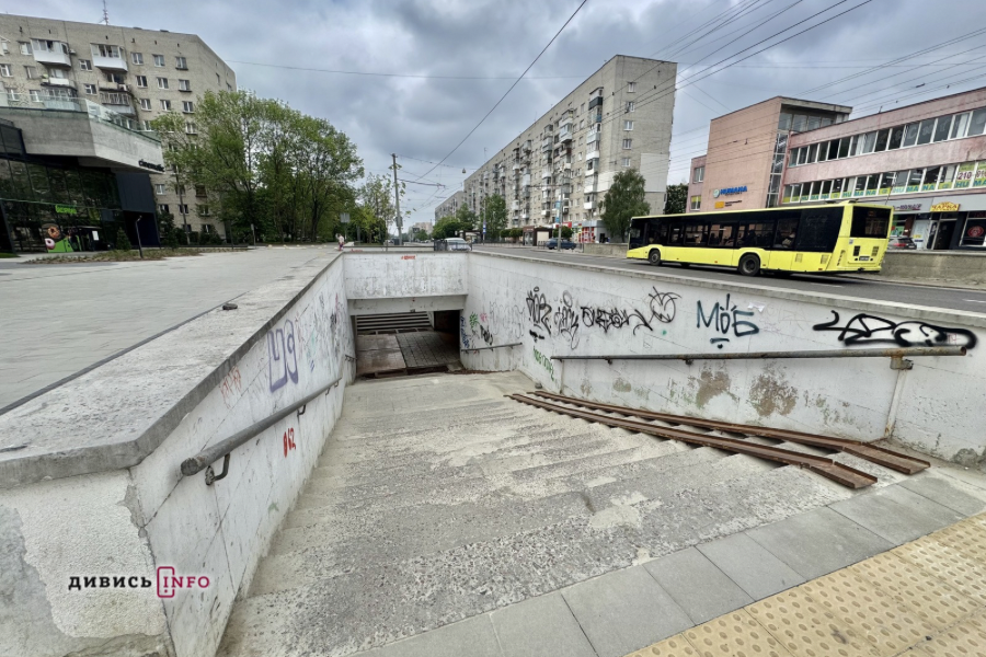 «Людська гідність вища за підземні переходи», або Що не так з підземками та які є альтернативи - 2