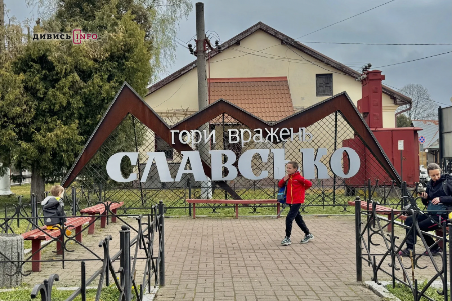 Відпочинок у Славсько на Львівщині: гори, ціни, маршрути та проблеми курорту - 1