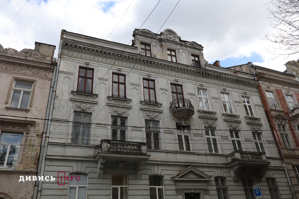 Будинки з власною естетикою, або Мандруємо вулицею Івана Вакарчука у Львові (фото) - 16