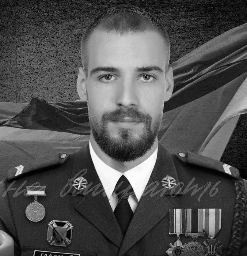 На Львівщині попрощаються із сімома воїнами — що про них відомо - 1