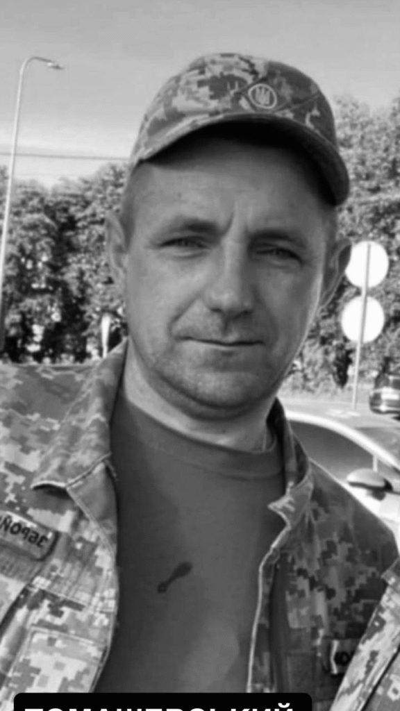На Львівщині попрощаються з чотирма воїнами — що про них відомо - 2