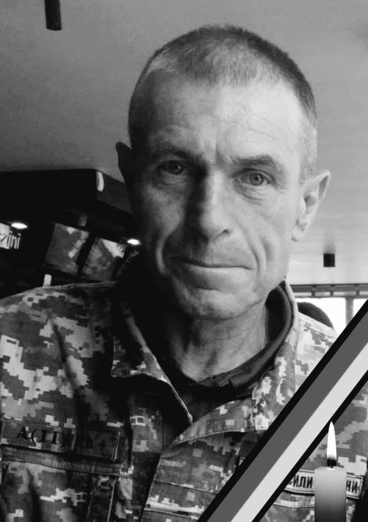 На Львівщині попрощаються з десятьма воїнами — що про них відомо - 4