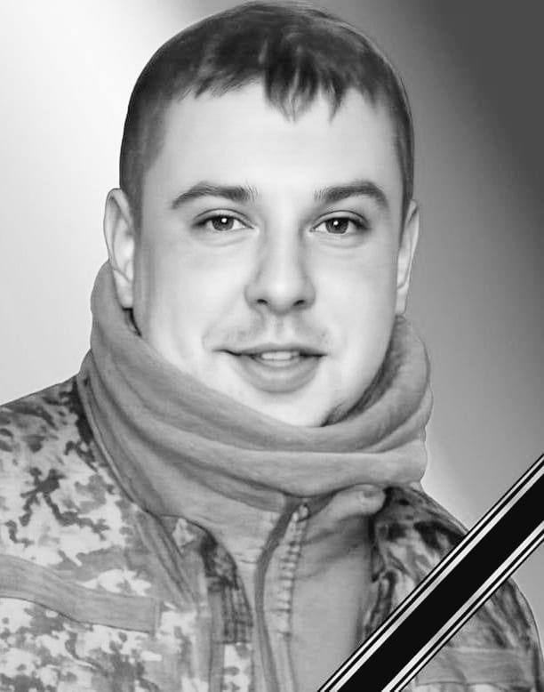На Львівщині попрощаються з пʼятьма воїнами — що про них відомо - 1