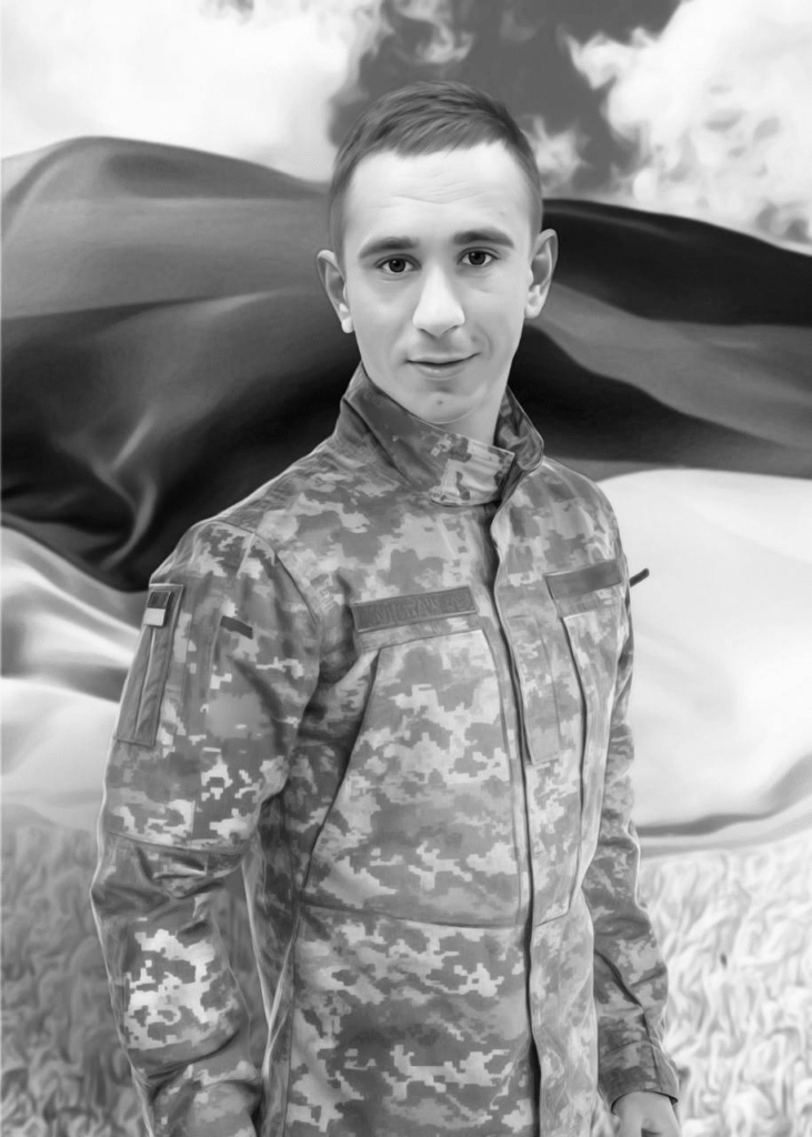 На Львівщині попрощаються із вісьмома воїнами — що про них відомо - 7