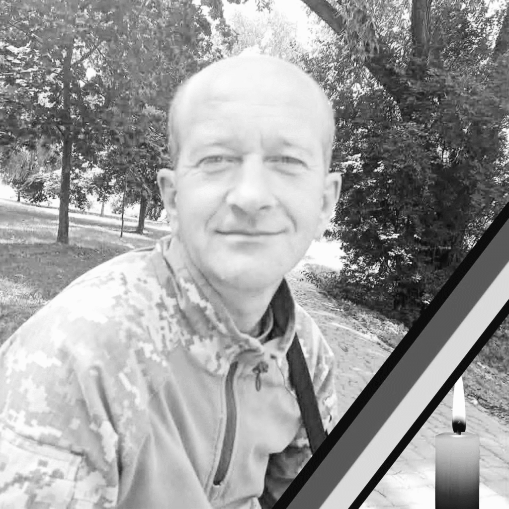 На Львівщині попрощаються із вісьмома воїнами — що про них відомо - 8