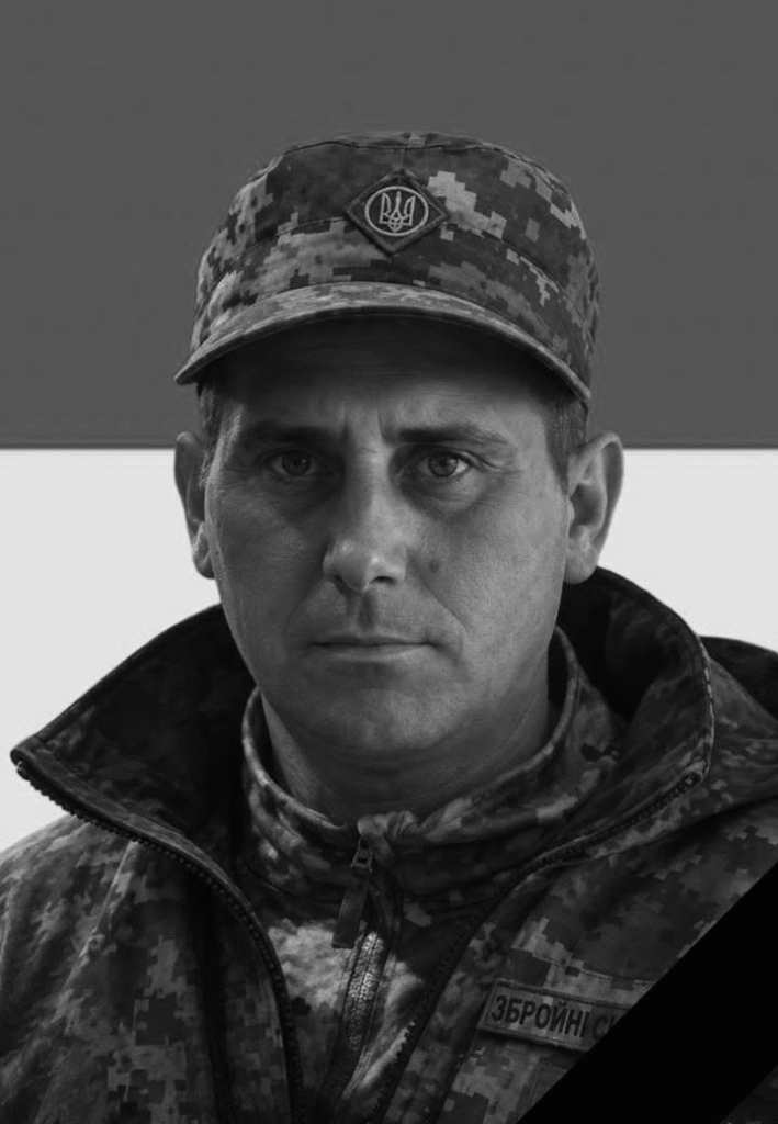 На Львівщині попрощаються із сімома воїнами — що про них відомо - 3