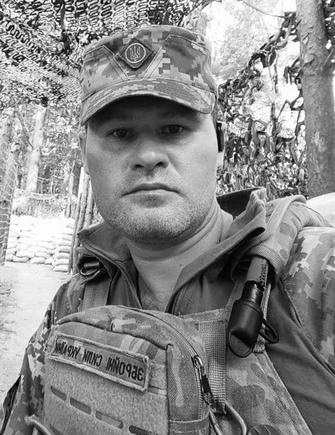 На Львівщині попрощаються з десятьма воїнами — що про них відомо - 9