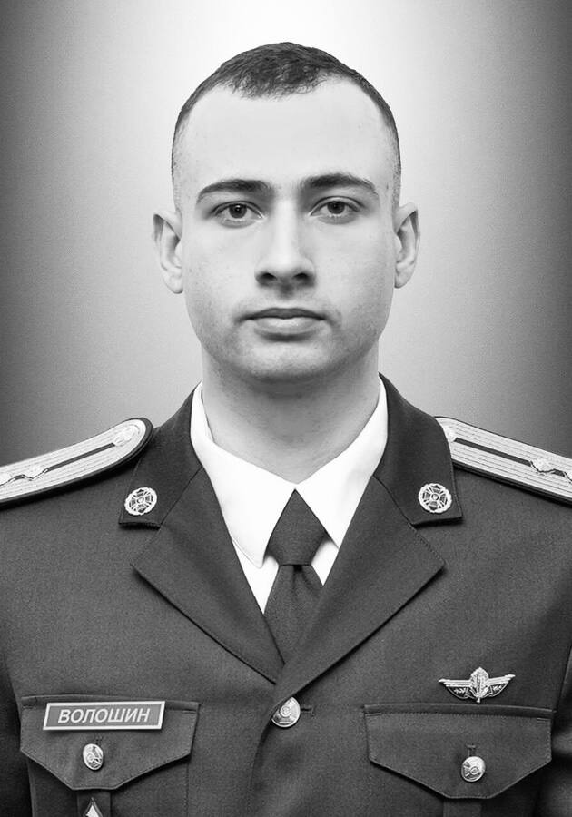 На Львівщині попрощаються з десятьма воїнами — що про них відомо (фото) - 2