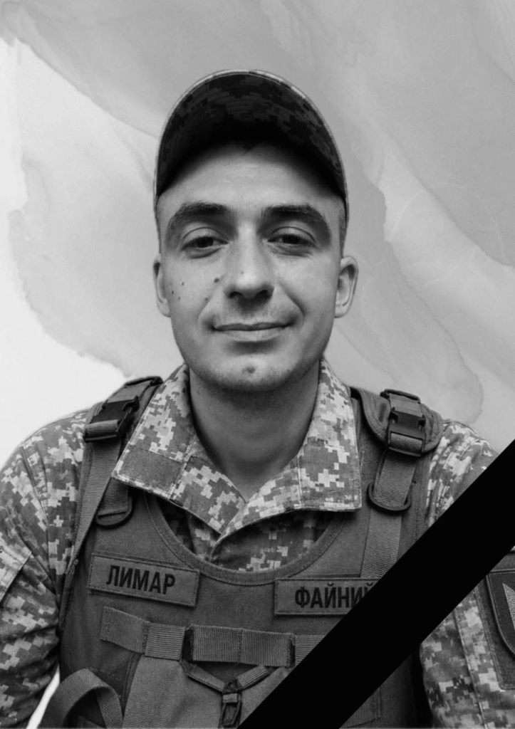На Львівщині попрощаються з десятьма воїнами — що про них відомо (фото) - 5