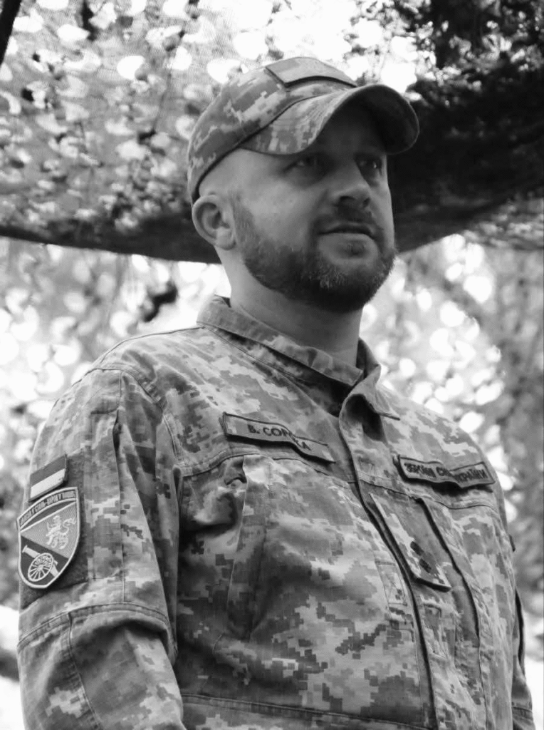 На Львівщині попрощаються з десятьма воїнами — що про них відомо (фото) - 8