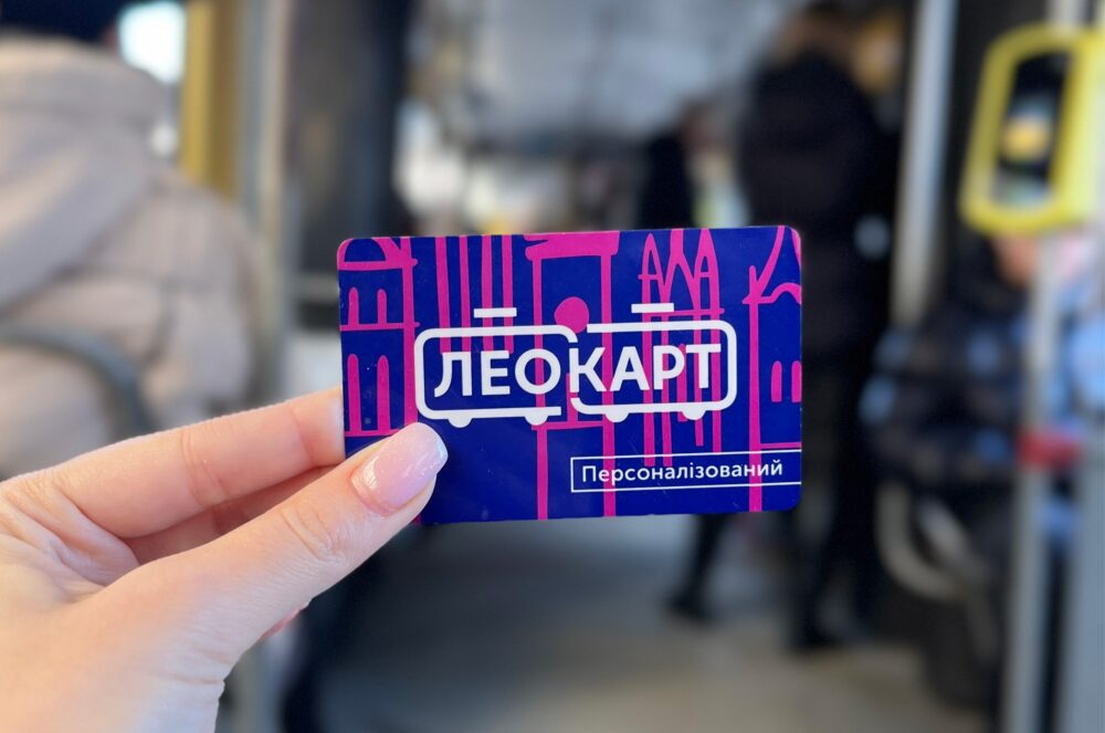 Реформа пільгових перевезень: як це може працювати на Львівщині та які приклади в Європі - 1