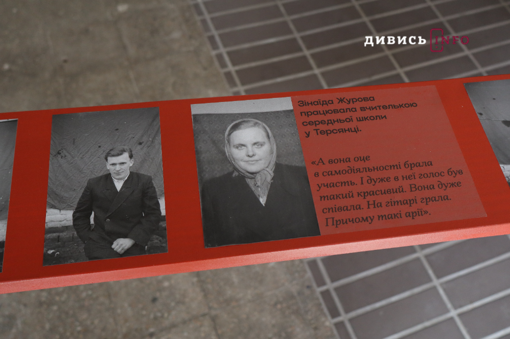 Пам’ять, що втрачається: у Львові триває виставка архівних фото прифронтового села - 9