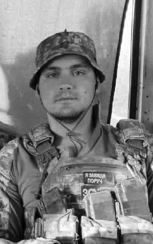 На Львівщині попрощаються з вісьмома воїнами — що про них відомо - 3