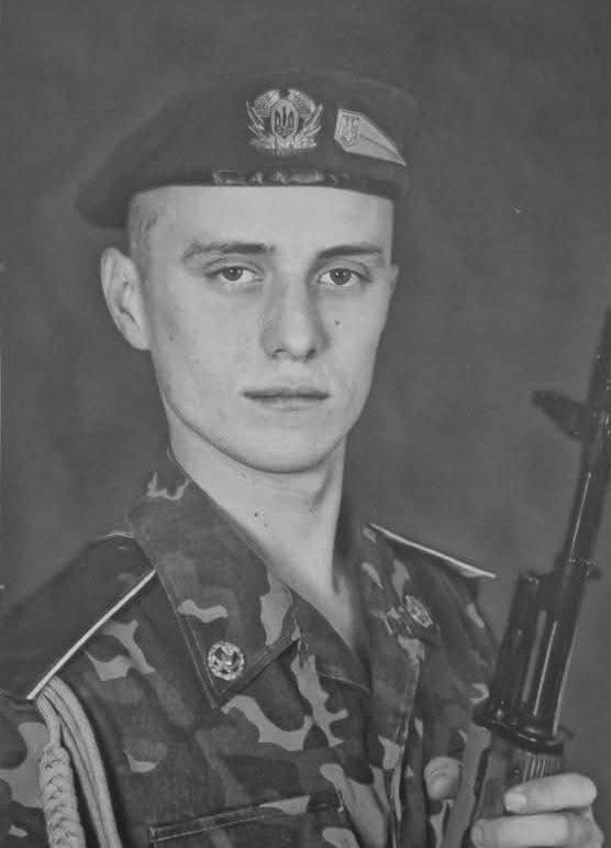 На Львівщині попрощаються з вісьмома воїнами — що про них відомо - 4