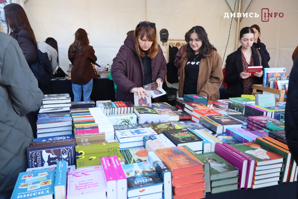 Як у Львові пройшов восьмий фестиваль кави, книг і вінтажу (фоторепортаж) - 13