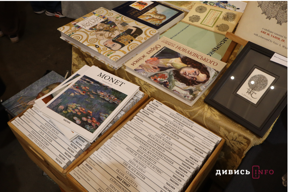 Як у Львові пройшов восьмий фестиваль кави, книг і вінтажу (фоторепортаж) - 9