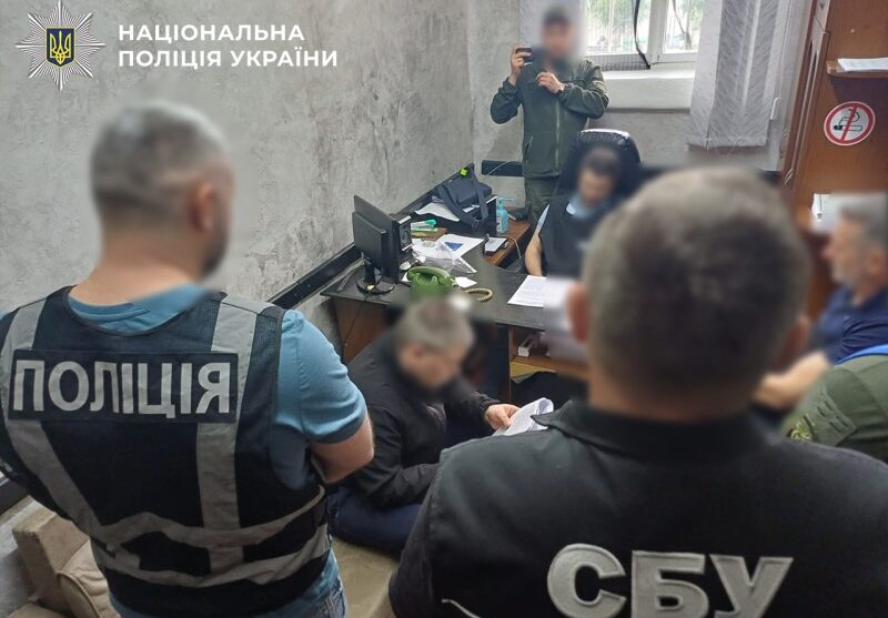 На Львівщині кримінальник на прізвисько  «Алтай» вимагав «борги» з колонії