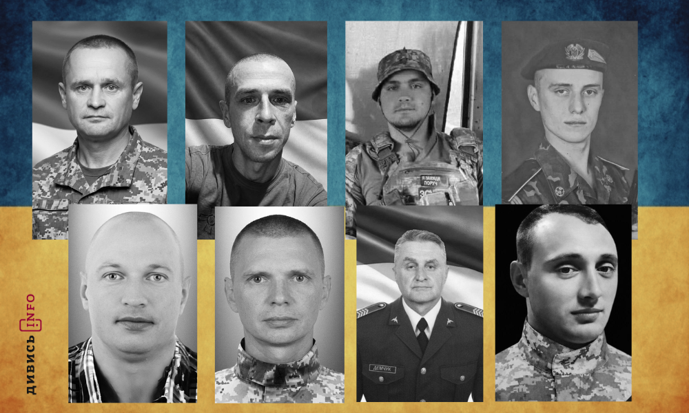 полеглі бійці Львівщини