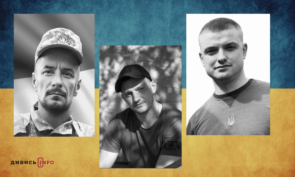 полеглі бійці Львівщини