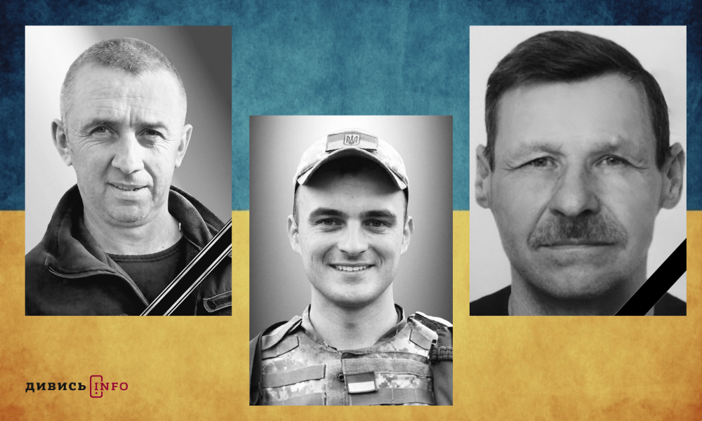 полеглі бійці Львівщини