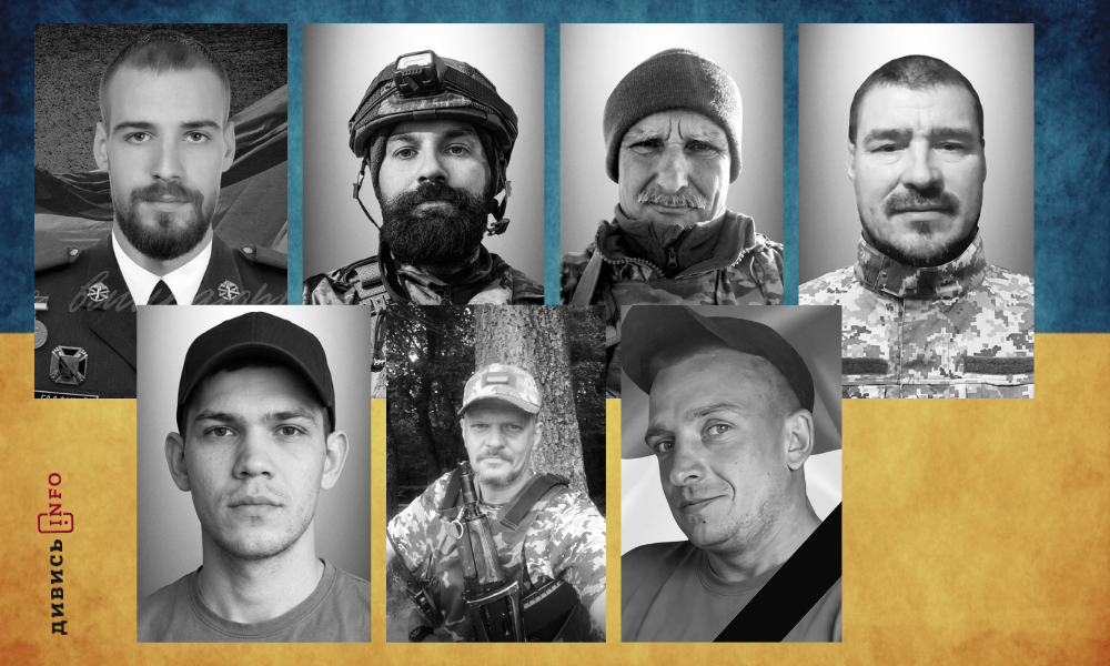 полеглі бійці Львівщини