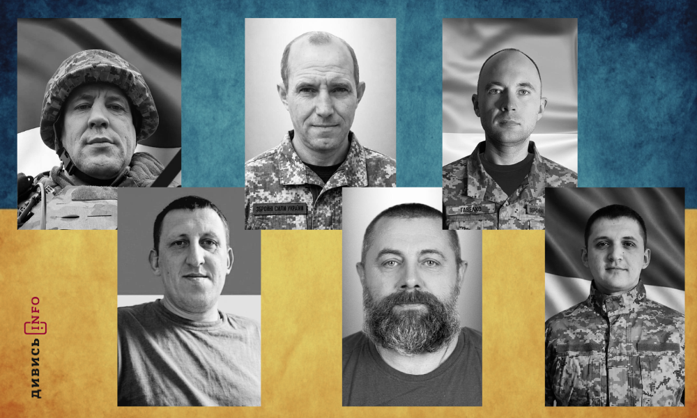 полеглі бійці Львівщини