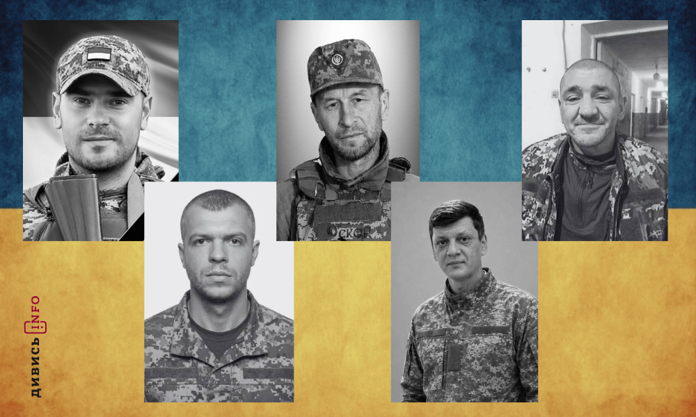полеглі бійці Львівщини
