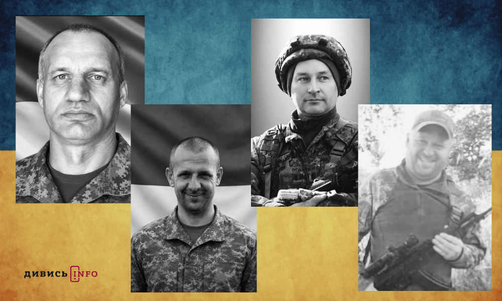 полеглі бійці Львівщини