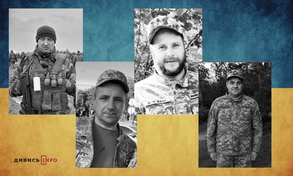 полеглі бійці Львівщини