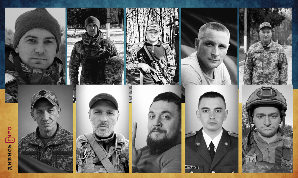 полеглі бійці Львівщини